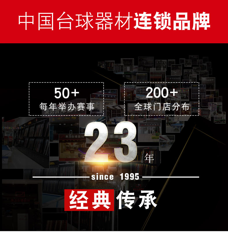 皮尔力玄木藤，玄木藤台球杆，玄木藤价格