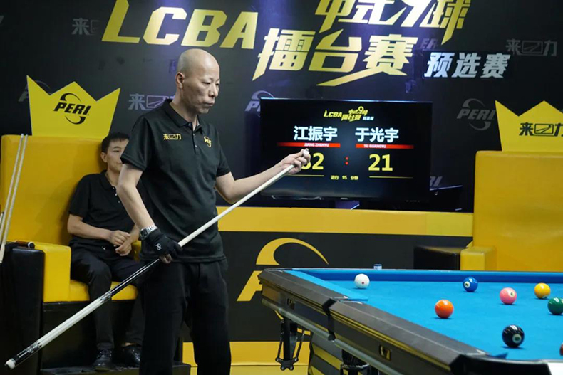 江振宇，于光宇，LCBA中式九球擂台赛预选赛第三场