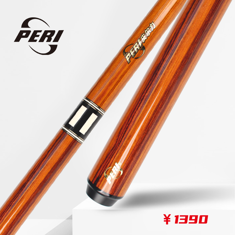 破甲跳杆 PBH-T2