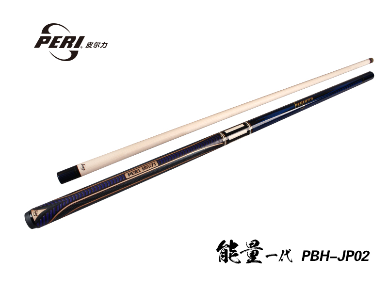 能量一代冲杆 PBH-JP02