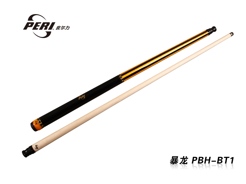 暴龙冲跳BT1 （光把）
