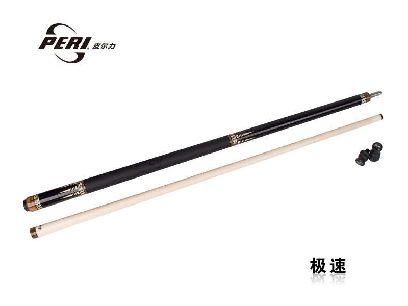 极速EX10