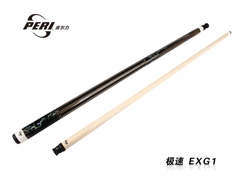 极速EXG1