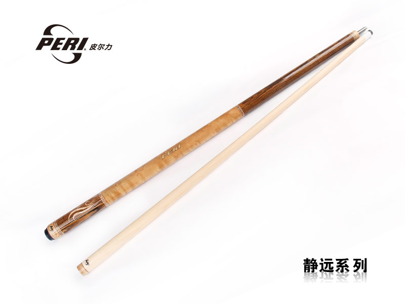 静远系列V10-C