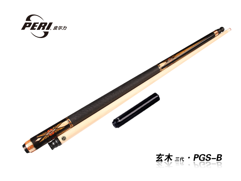 玄木三代 PGS-B