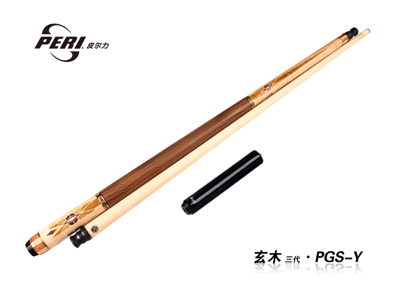 玄木三代 PGS-Y
