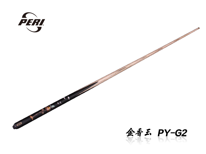 金香玉 PY-G2