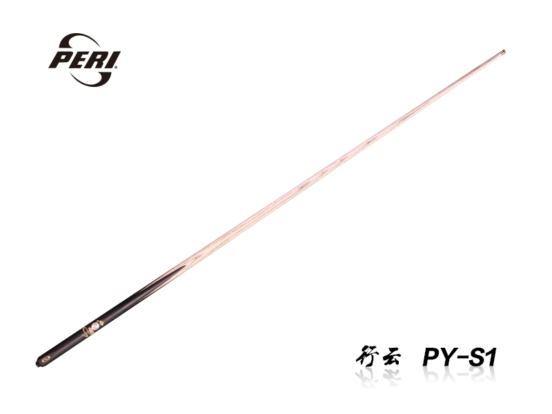行云 PY-S1