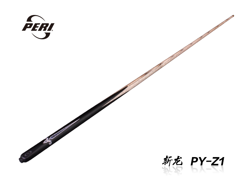 斩龙 PY-Z1