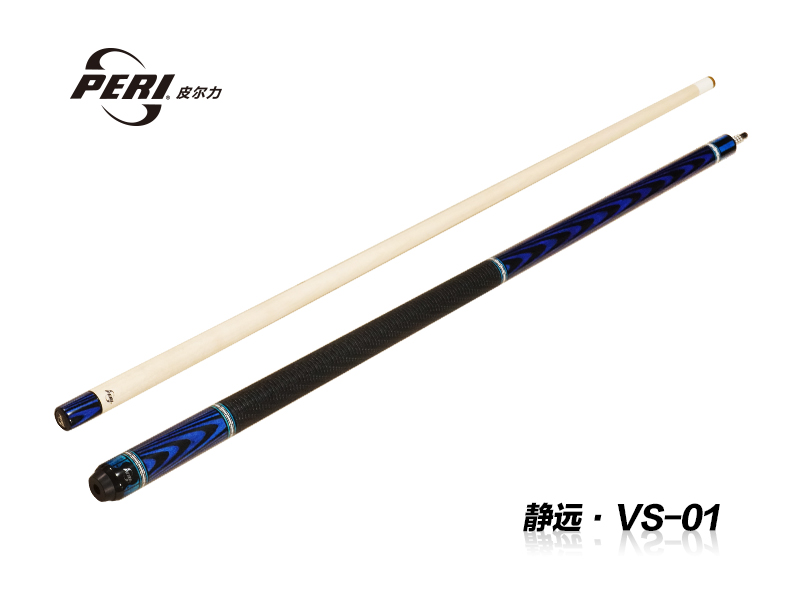 静远 VS-01