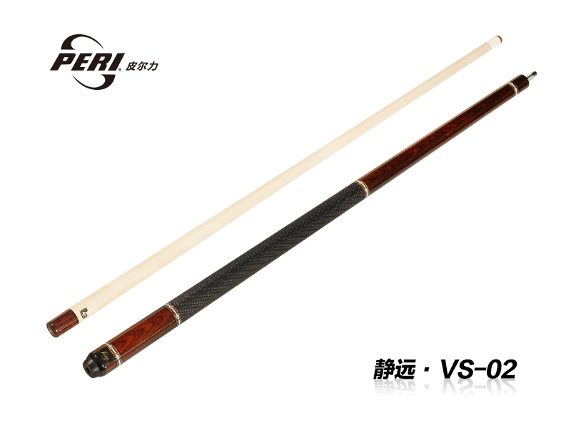 静远 VS-02