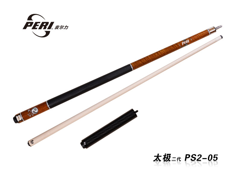 太极二代 PS2-05