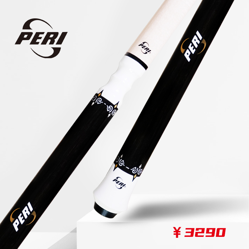 神盾 PWX-T1
