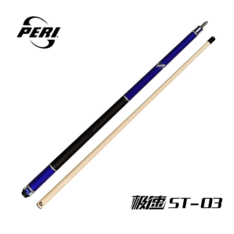极速ST-03