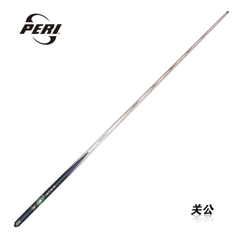关公PY-K1