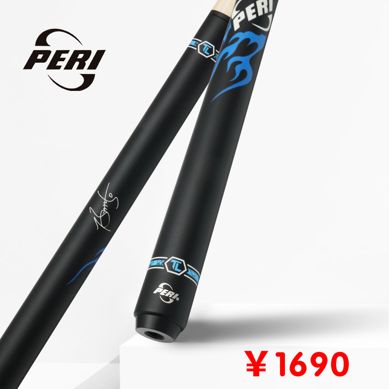 奔腾 PZ-T1
