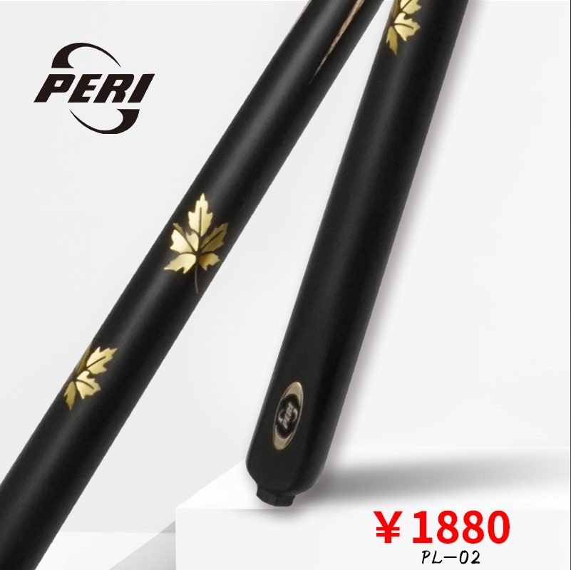 黄金叶 PL-02